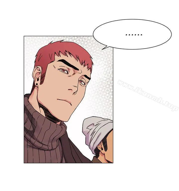 衝突 第27话-公寓基地的秘密 第5页