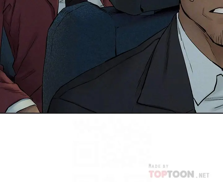 衝突 第151话-你是不是想去找美熙 第10页