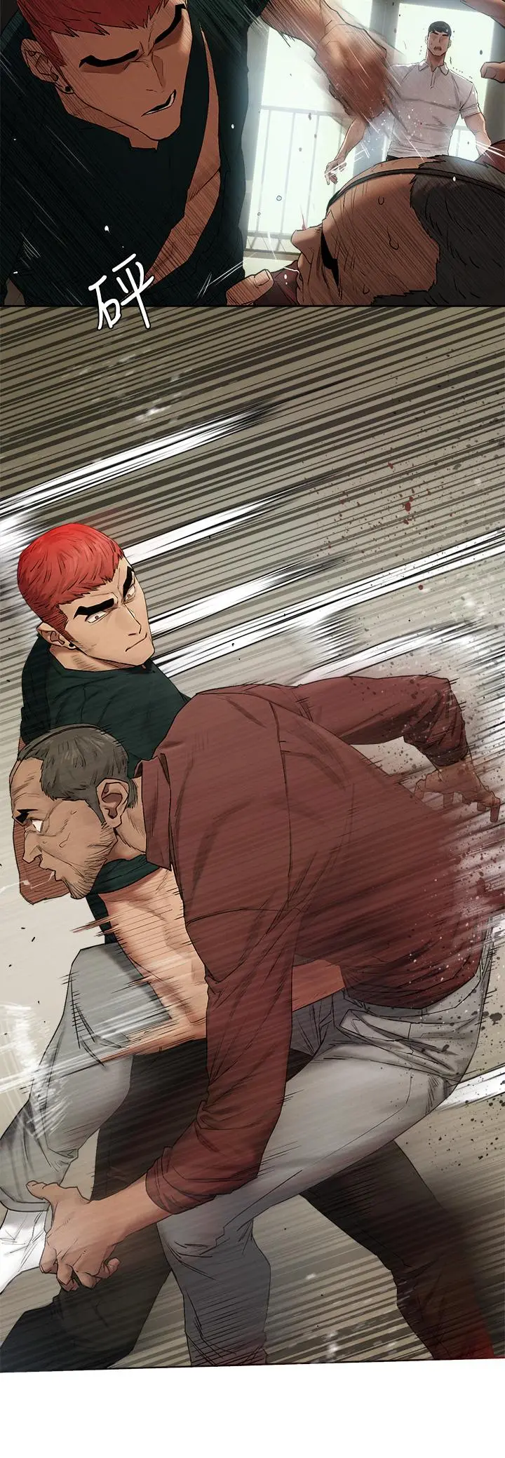 衝突 第140话-黑道老大VS高中生流氓 第27页