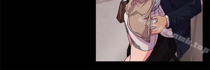 衝突 第15话 第22页