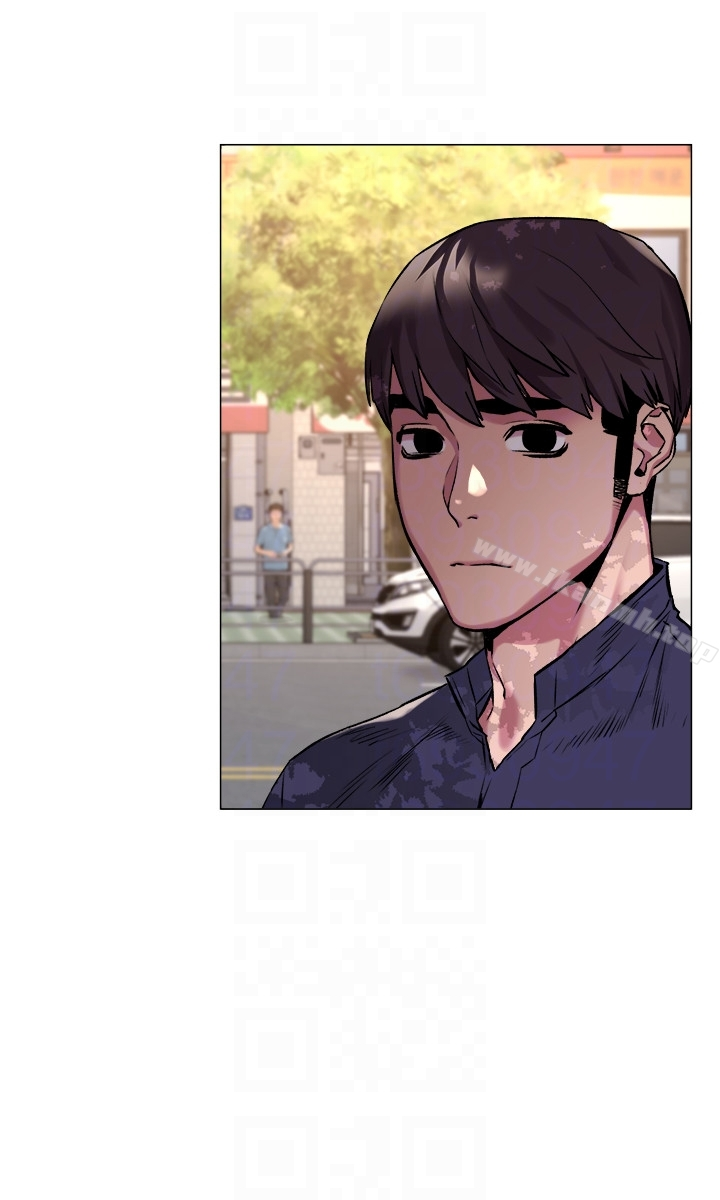 衝突 第67话-又中了 第15页