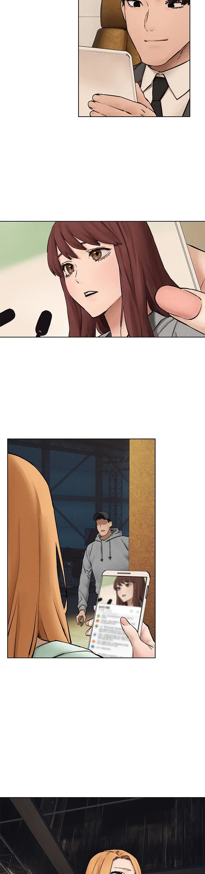 衝突 第160话-最终话-衝突的尾声 第44页