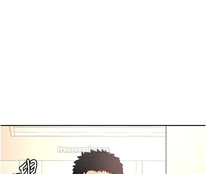 顶加套房的春天 第62話-女兒，體力活交給媽媽 第30页