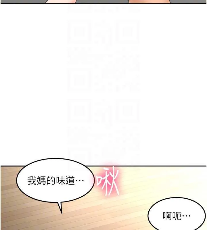 顶加套房的春天 第38話-母女接力性愛賽 第119页