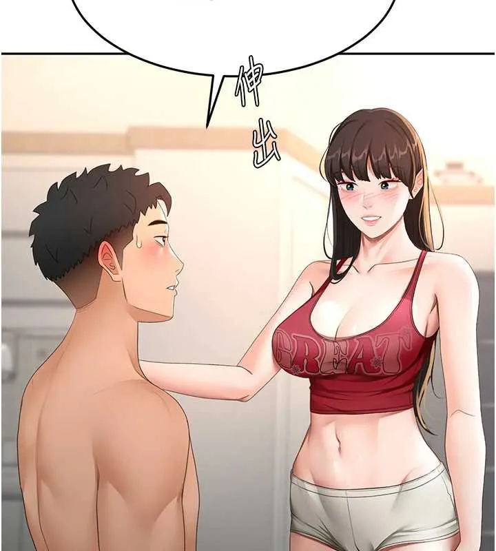 顶加套房的春天 第38話-母女接力性愛賽 第91页