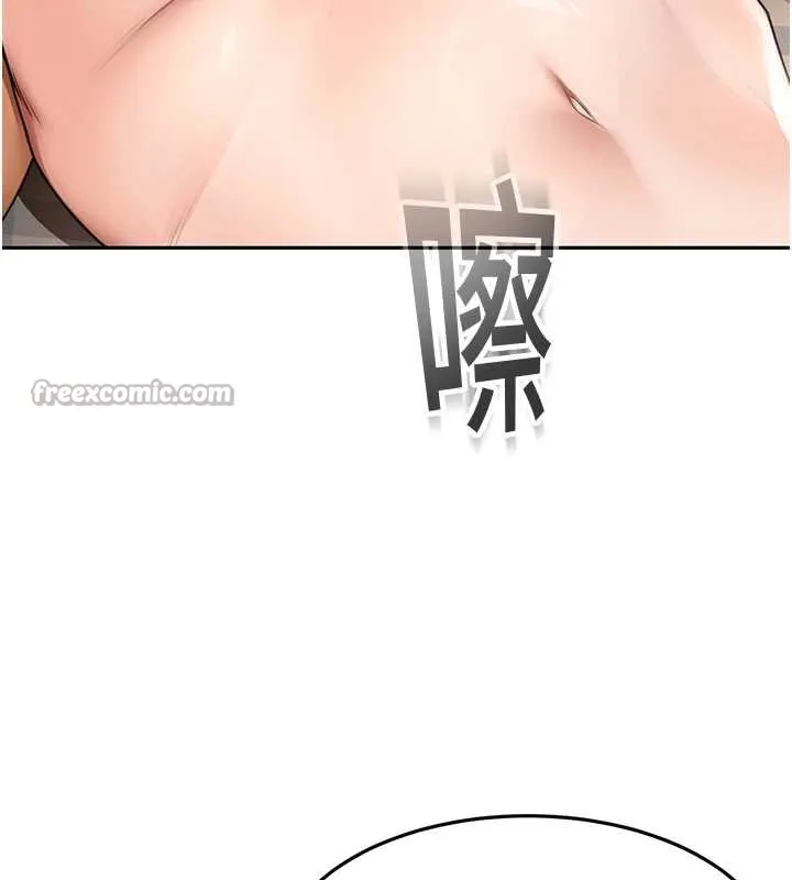 顶加套房的春天 第38話-母女接力性愛賽 第42页
