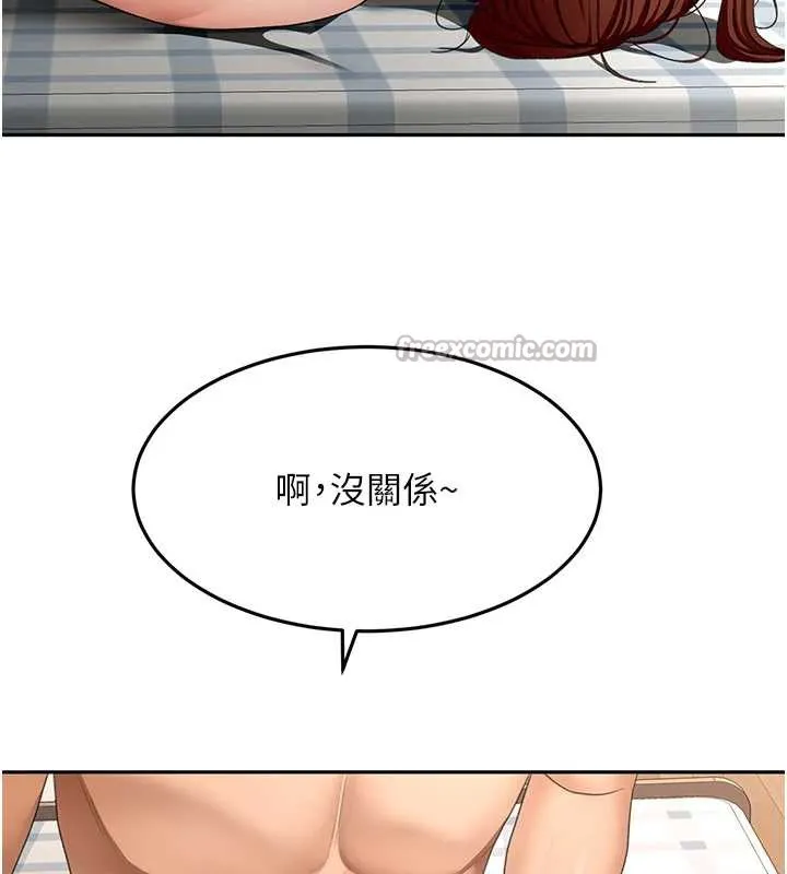 顶加套房的春天 第38話-母女接力性愛賽 第28页