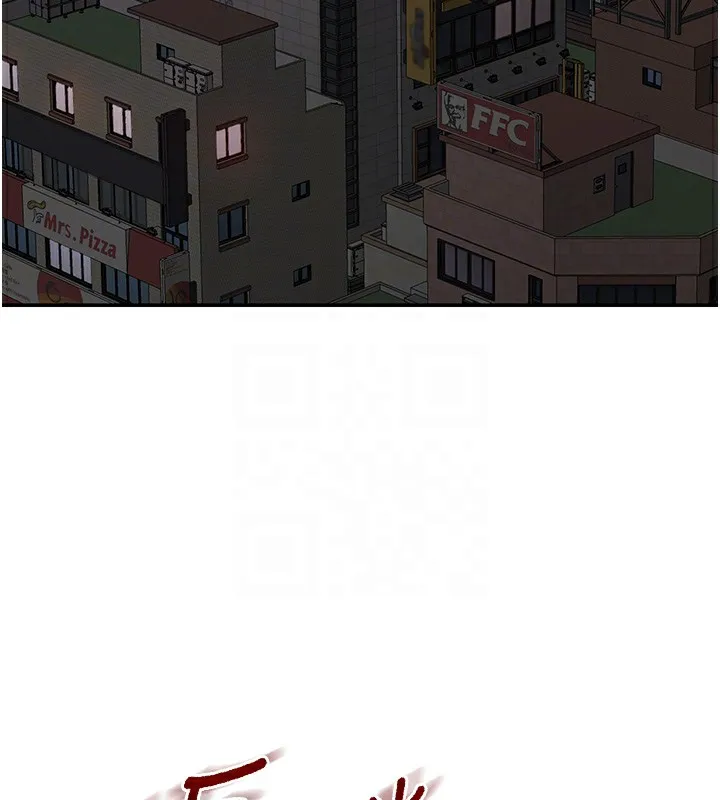 顶加套房的春天 第7话-慾火焚身的两人 第85页