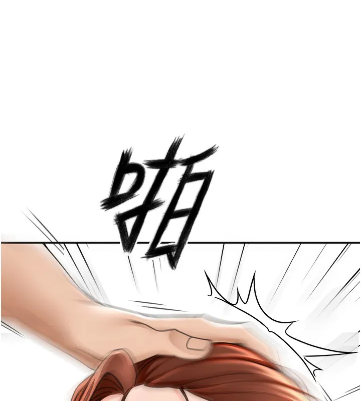 顶加套房的春天 第7话-慾火焚身的两人 第22页