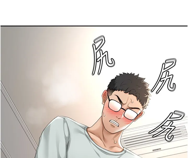 顶加套房的春天 第7话-慾火焚身的两人 第16页