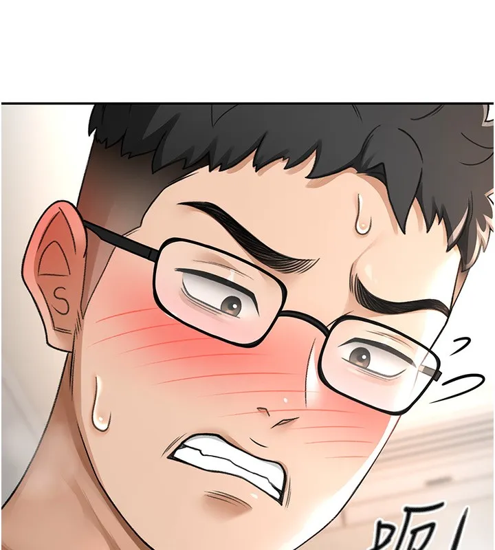 顶加套房的春天 第7话-慾火焚身的两人 第19页