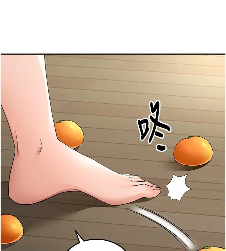 顶加套房的春天 第7话-慾火焚身的两人 第57页