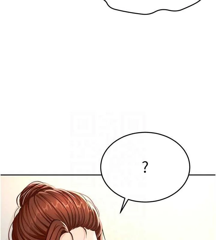 顶加套房的春天 第16話-口嫌體正直的房東太太 第114页