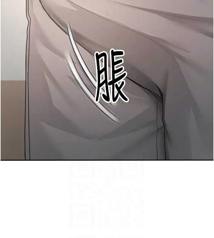 顶加套房的春天 第16話-口嫌體正直的房東太太 第58页