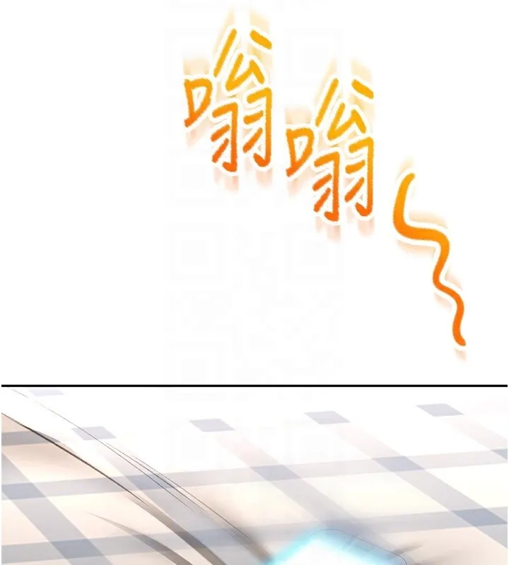 顶加套房的春天 第23話-有其母必有其女 第20页
