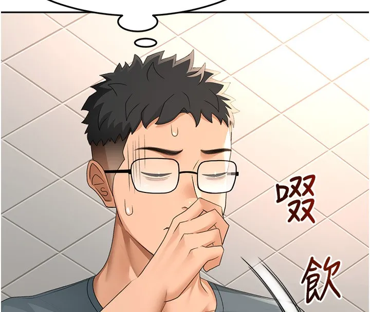 顶加套房的春天 第23話-有其母必有其女 第55页