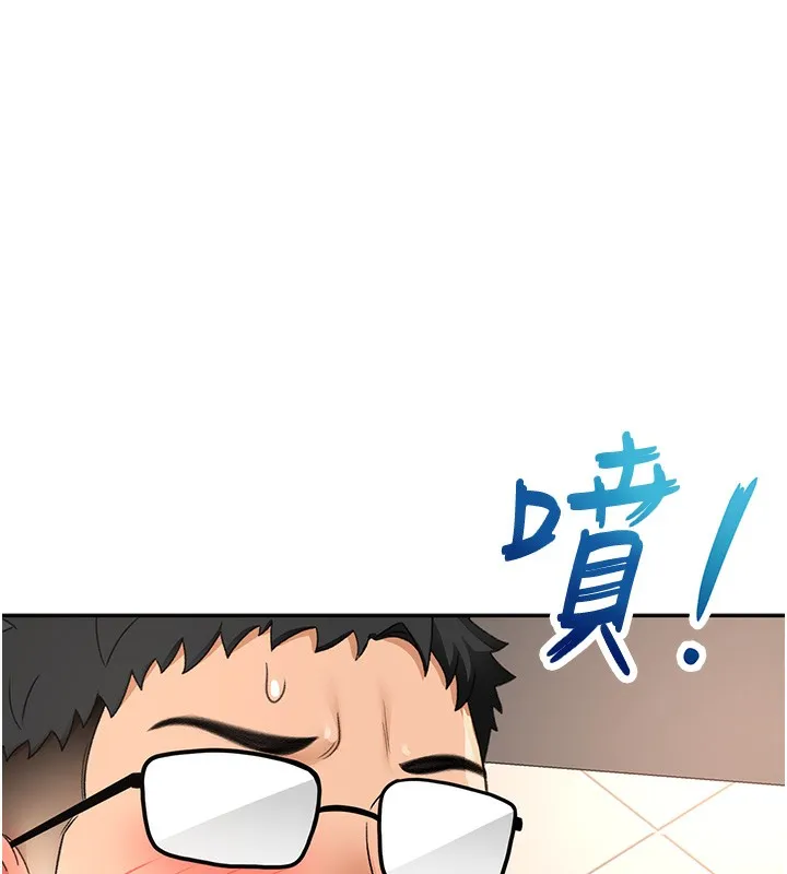 顶加套房的春天 第23話-有其母必有其女 第113页