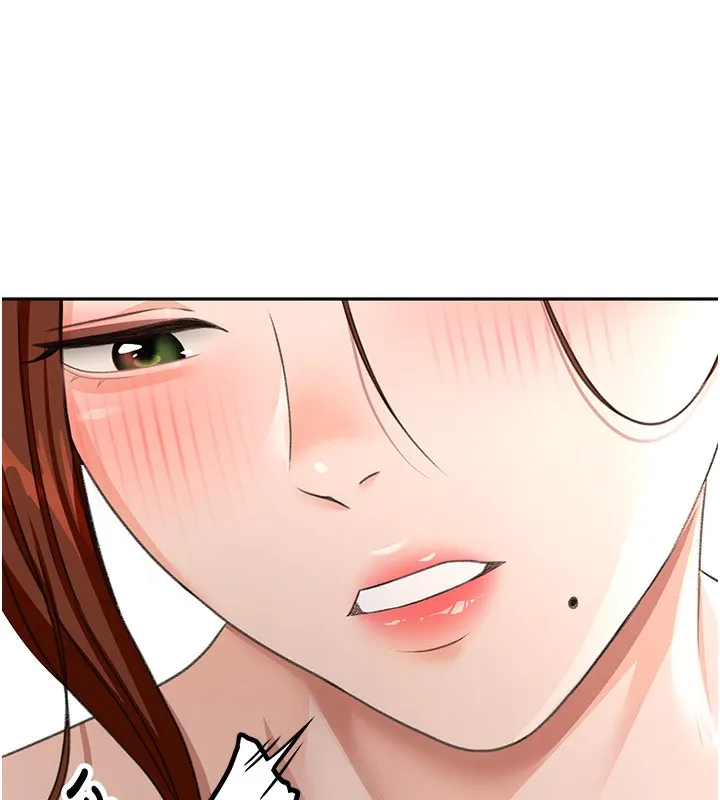 顶加套房的春天 第23話-有其母必有其女 第15页