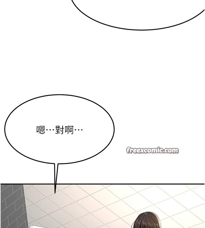 顶加套房的春天 第23話-有其母必有其女 第28页