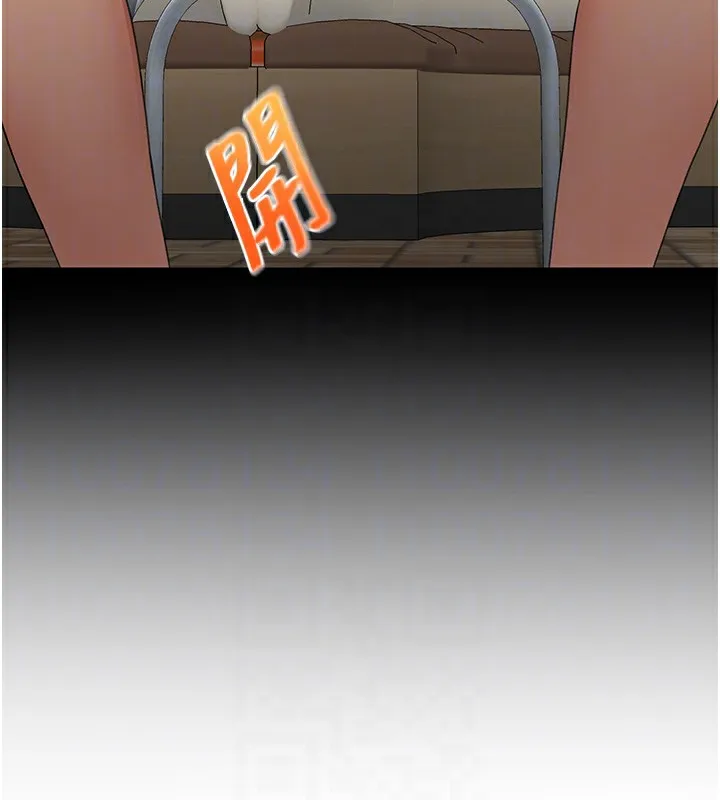 顶加套房的春天 第23話-有其母必有其女 第111页