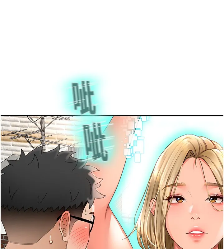 顶加套房的春天 第3话-射进正妹邻居的雪白乳沟 第174页