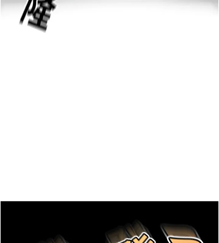 顶加套房的春天 第3话-射进正妹邻居的雪白乳沟 第104页