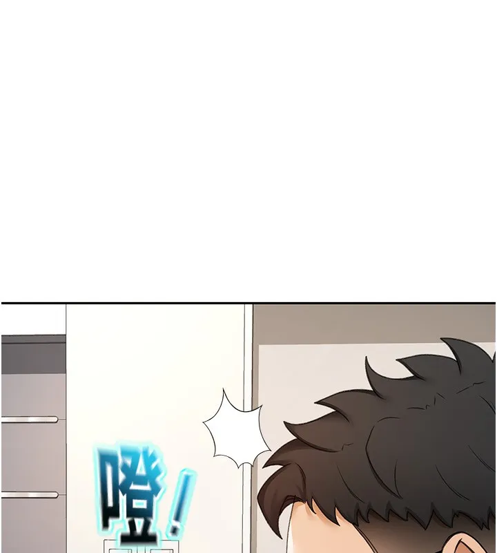 顶加套房的春天 第3话-射进正妹邻居的雪白乳沟 第96页