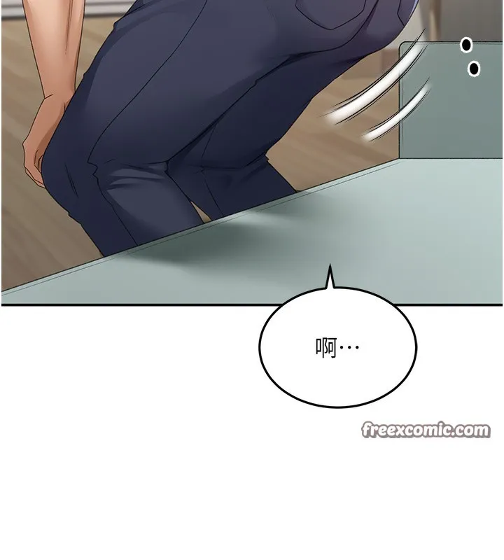 顶加套房的春天 第3话-射进正妹邻居的雪白乳沟 第45页