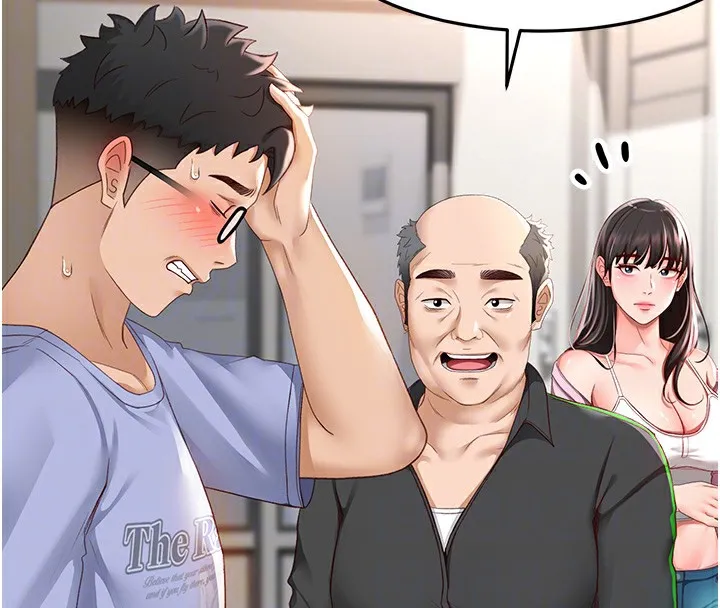 顶加套房的春天 第3话-射进正妹邻居的雪白乳沟 第50页