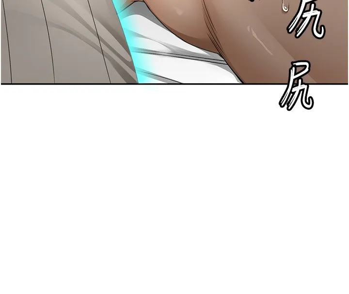 顶加套房的春天 第3话-射进正妹邻居的雪白乳沟 第138页