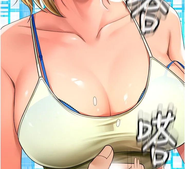 顶加套房的春天 第3话-射进正妹邻居的雪白乳沟 第207页