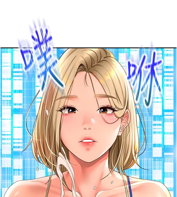 顶加套房的春天 第3话-射进正妹邻居的雪白乳沟 第213页