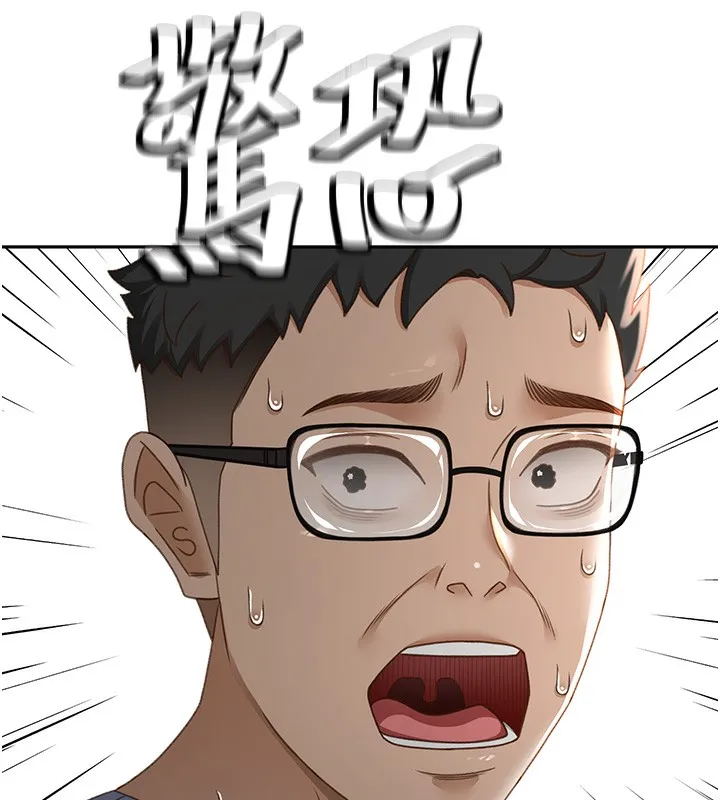 顶加套房的春天 第3话-射进正妹邻居的雪白乳沟 第19页