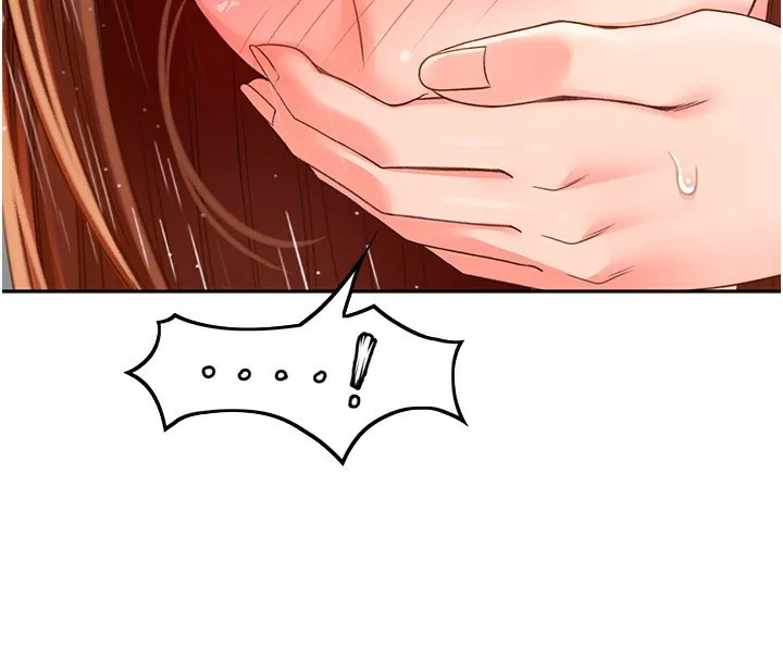 顶加套房的春天 第3话-射进正妹邻居的雪白乳沟 第4页