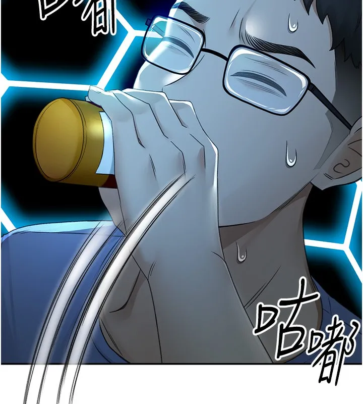 顶加套房的春天 第1话-能让麻雀变大鵰的系统?! 第160页