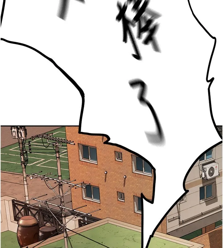 顶加套房的春天 第1话-能让麻雀变大鵰的系统?! 第182页