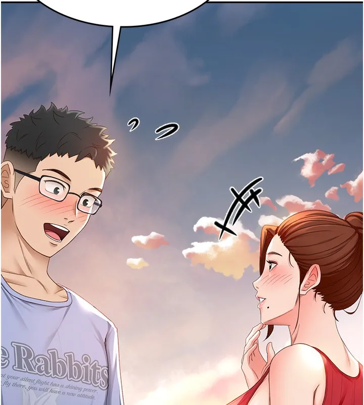 顶加套房的春天 第1话-能让麻雀变大鵰的系统?! 第223页