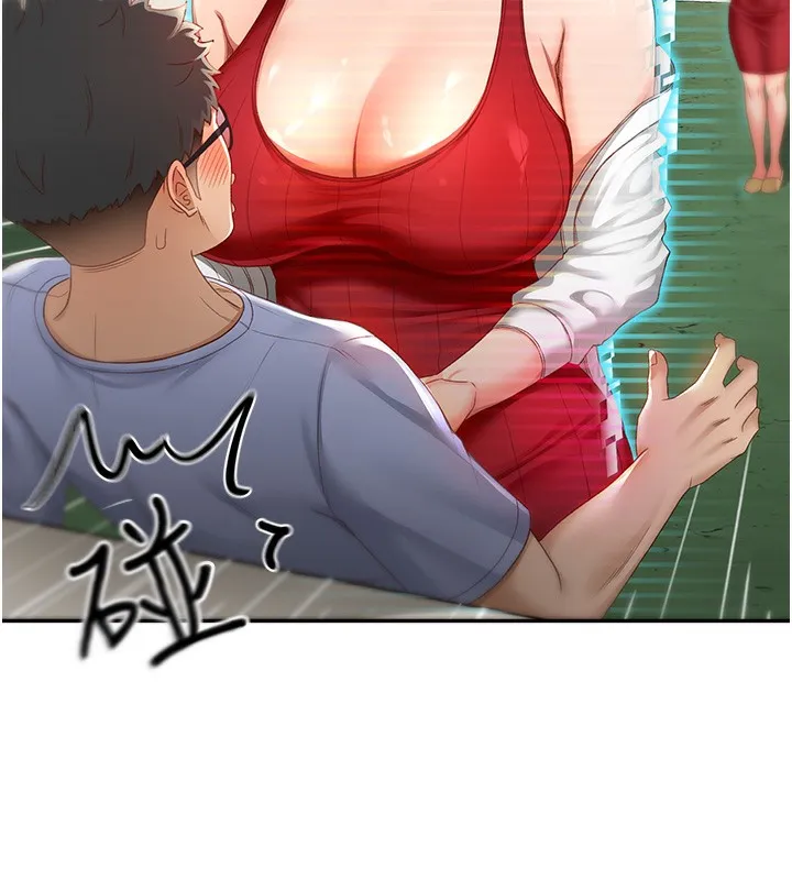 顶加套房的春天 第1话-能让麻雀变大鵰的系统?! 第216页