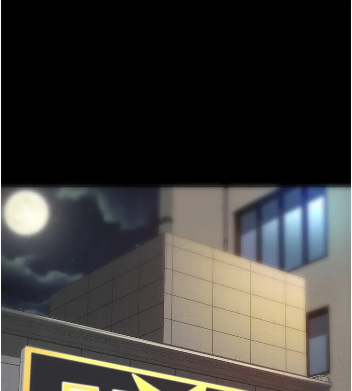 顶加套房的春天 第1话-能让麻雀变大鵰的系统?! 第17页