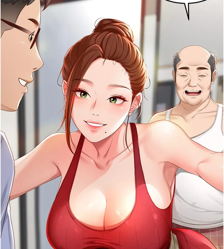 顶加套房的春天 第1话-能让麻雀变大鵰的系统?! 第242页