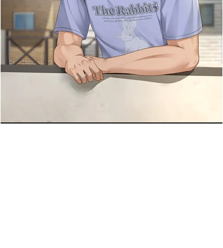 顶加套房的春天 第1话-能让麻雀变大鵰的系统?! 第66页