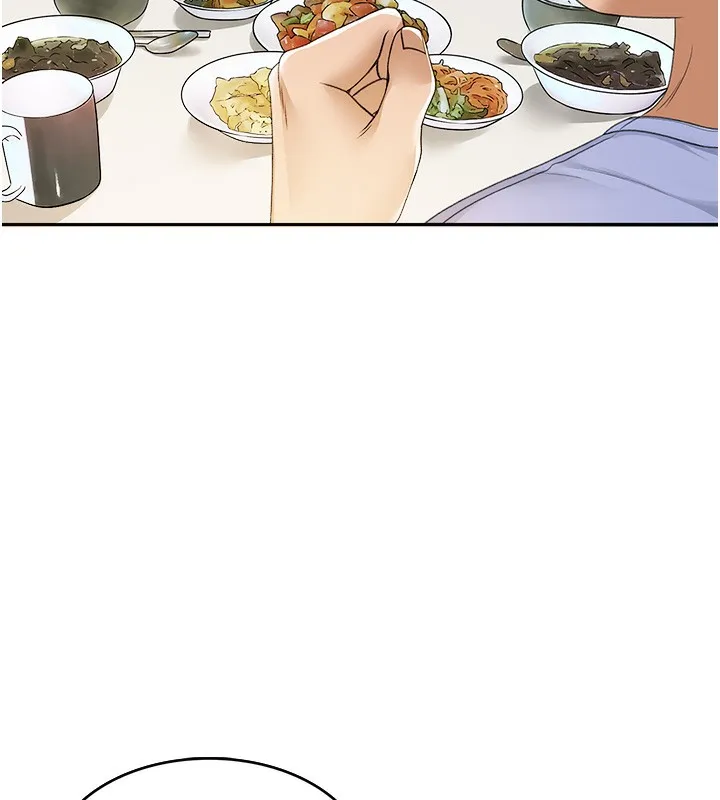 顶加套房的春天 第1话-能让麻雀变大鵰的系统?! 第259页