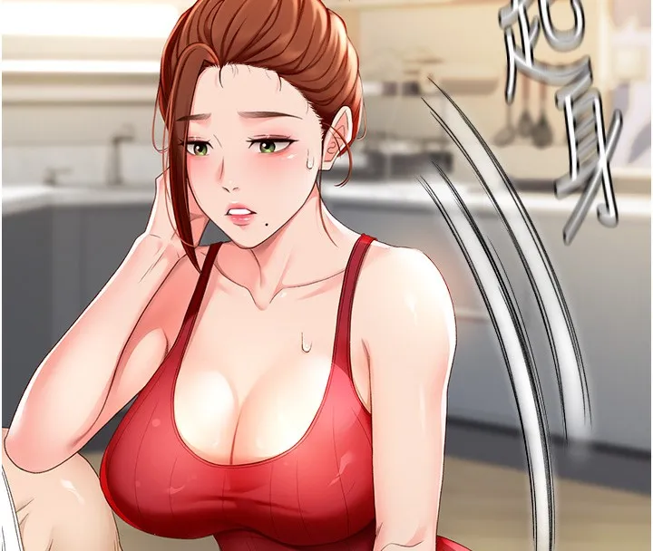 顶加套房的春天 第1话-能让麻雀变大鵰的系统?! 第275页