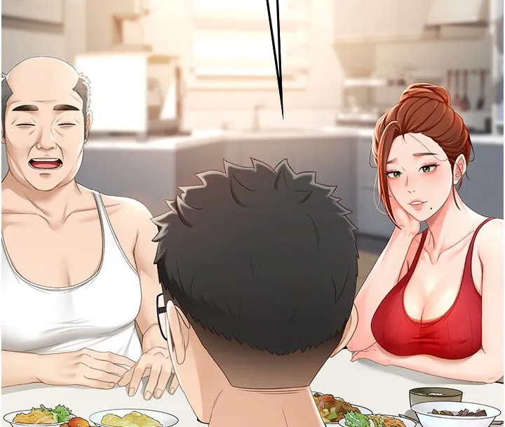 顶加套房的春天 第1话-能让麻雀变大鵰的系统?! 第265页