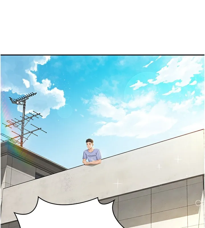 顶加套房的春天 第1话-能让麻雀变大鵰的系统?! 第67页