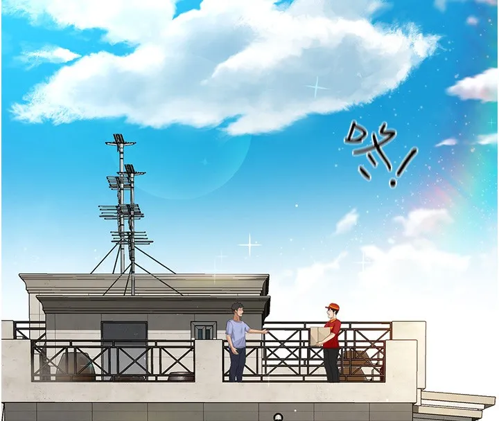 顶加套房的春天 第1话-能让麻雀变大鵰的系统?! 第61页