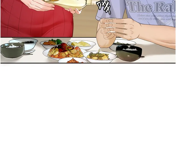顶加套房的春天 第1话-能让麻雀变大鵰的系统?! 第261页