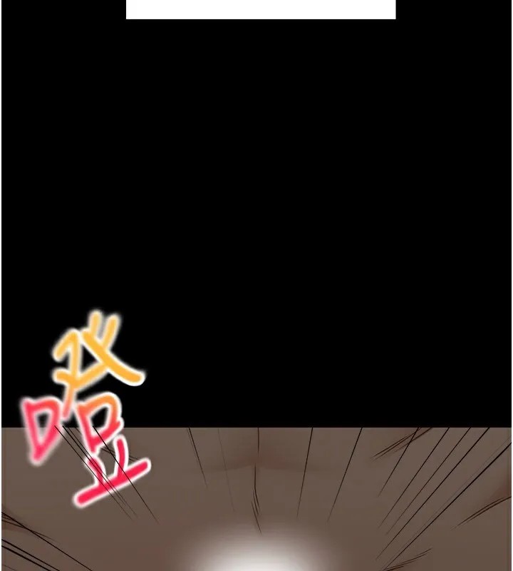 顶加套房的春天 第1话-能让麻雀变大鵰的系统?! 第33页