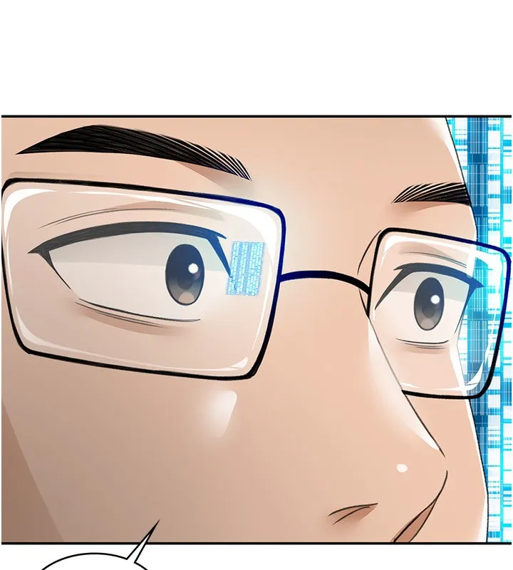 顶加套房的春天 第1话-能让麻雀变大鵰的系统?! 第281页