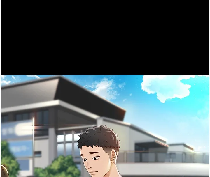 顶加套房的春天 第1话-能让麻雀变大鵰的系统?! 第42页